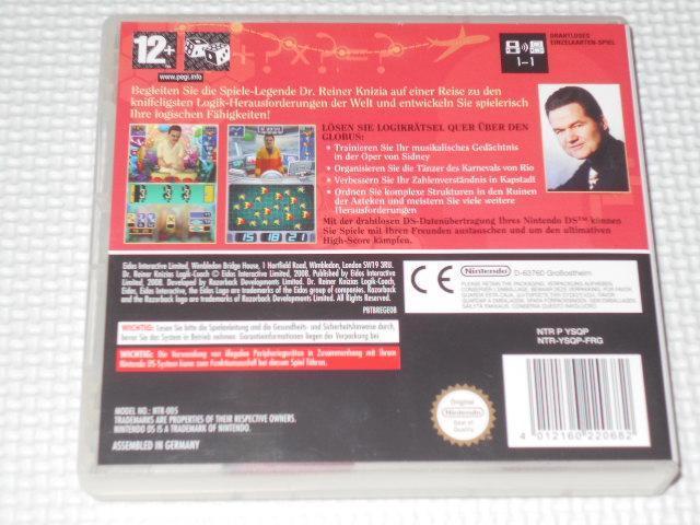 DS★Dr.Reiner Knizias LOGIK-COACH 海外版 EU版 < ゲーム本体/ソフト  DS★Dr.Reiner Knizias LOGIK-COACH 海外版 EU版 < ゲーム本体/ソフトの