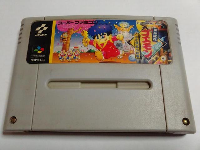 SFC/y5{180~!z΂SG 䂫P~oGᓽ炭炭zցqeς݁ry\tĝ݁zDi 