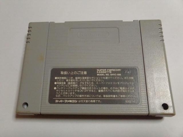 SFC/y5{180~!z΂SG 䂫P~oGᓽ炭炭zցqeς݁ry\tĝ݁zDi