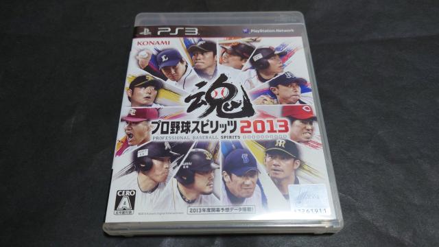 PS3 プロ野球スピリッツ2013 / プロスピ2013 BASEBALL ベースボール NPB < ゲーム本体/ソフト  PS3 プロ野球スピリッツ2013 / プロスピ2013 BASEBALL ベースボール NPB  < ゲーム本体/ソフトの