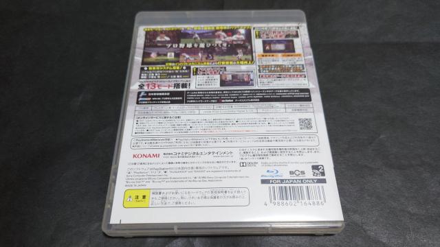 PS3 プロ野球スピリッツ2013 / プロスピ2013 BASEBALL ベースボール NPB < ゲーム本体/ソフト  PS3 プロ野球スピリッツ2013 / プロスピ2013 BASEBALL ベースボール NPB < ゲーム本体/ソフトの