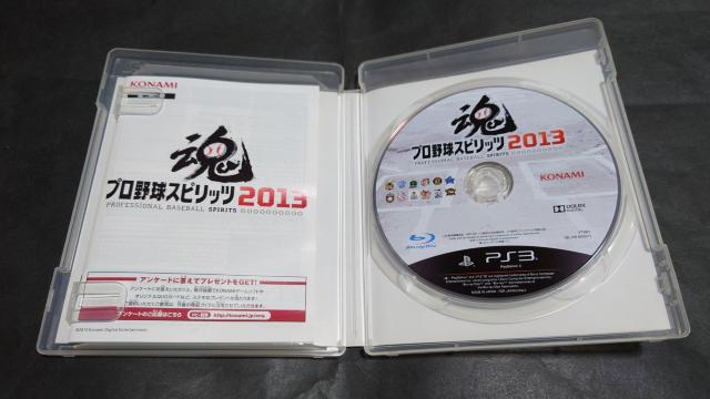 PS3 プロ野球スピリッツ2013 / プロスピ2013 BASEBALL ベースボール NPB < ゲーム本体/ソフト  PS3 プロ野球スピリッツ2013 / プロスピ2013 BASEBALL ベースボール NPB < ゲーム本体/ソフトの