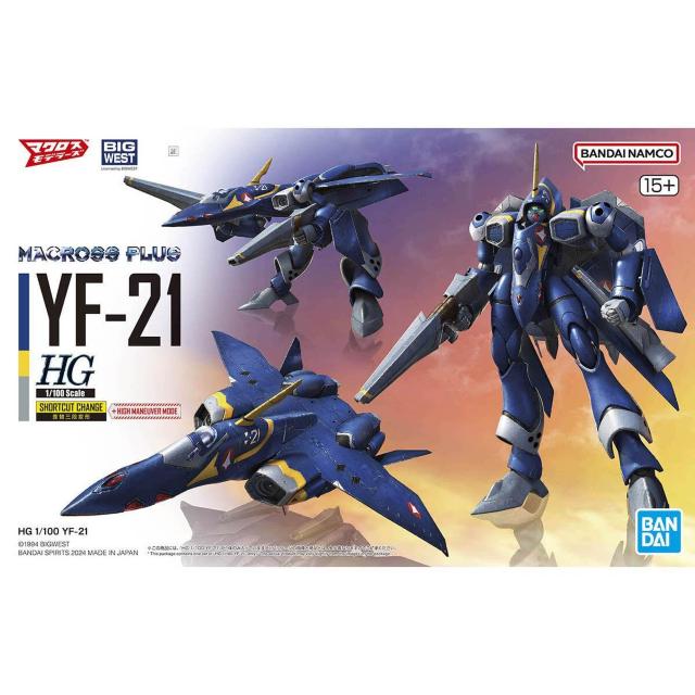 HG 1/100 YF-21 < ホビー  HG 1/100 YF-21  < ホビーの