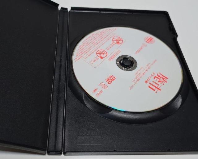 nana56b-d-.ѐF[ps]DVD ё RK ݋G  Ƃ̂  O  N  CD/DVD/rfI 