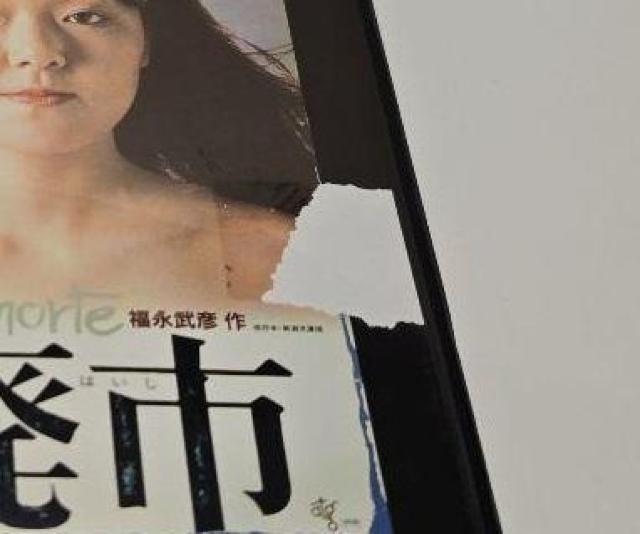 nana56b-d-.ѐF[ps]DVD ё RK ݋G  Ƃ̂  O  N  CD/DVD/rfI 