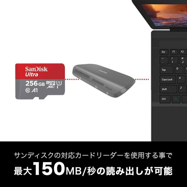 Sandisk microSDカード 256GB UHS-I Class10 < PC本体/周辺機器  Sandisk microSDカード 256GB UHS-I Class10 < PC本体/周辺機器の