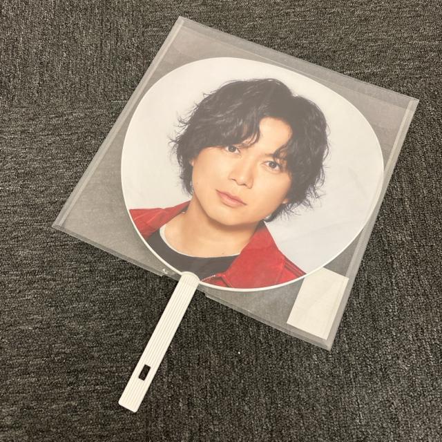 即決 NEWS 20th ジャンボうちわ 加藤シゲアキ < タレントグッズ 即決 NEWS 20th ジャンボうちわ 加藤シゲアキ < タレントグッズの