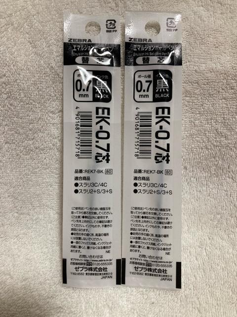 [u@G}W{[y@֐c@0.7@@EK-0.7c@Q{   CeA/Ct 