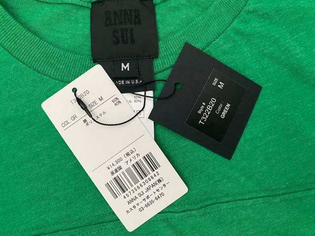 新品☆ANNA SUI(アナスイ)ロゴプリントTシャツ☆ < ブランド 新品☆ANNA SUI(アナスイ)ロゴプリントTシャツ☆ < ブランドの
