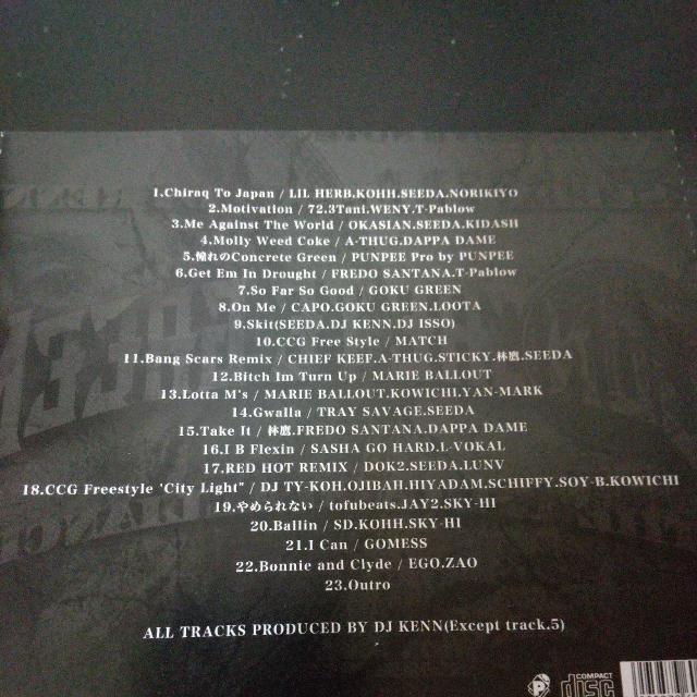 CONCRETE GREEN『THE CHICAGO ALLIANCE』ISSO < CD/DVD/ビデオ CONCRETE GREEN『THE CHICAGO ALLIANCE』ISSO < CD/DVD/ビデオの