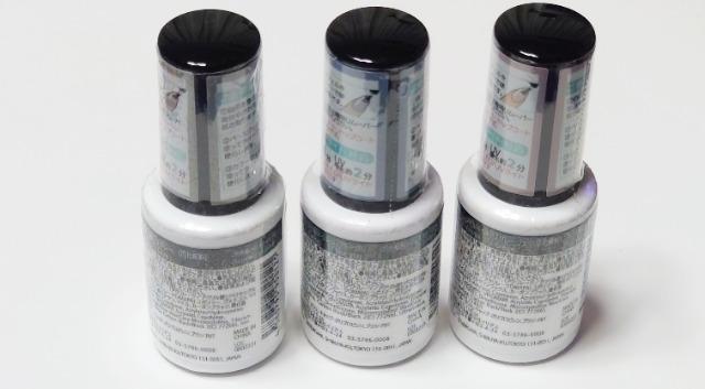 DAISO★ジェルネイル グレー系【3本SET】 < 香水/コスメ/ネイル DAISO★ジェルネイル グレー系【3本SET】 < 香水/コスメ/ネイルの