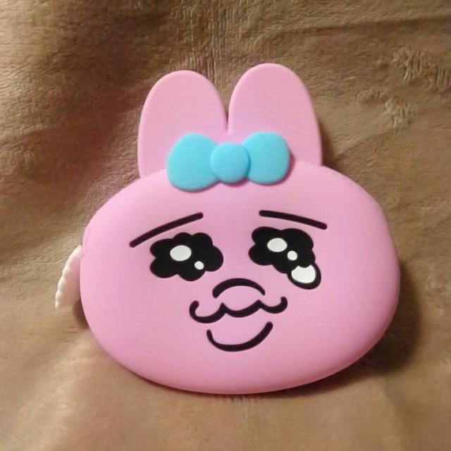 ■おぱんちゅうさぎ■シリコンポーチ■ < アニメ/コミック/キャラクター  ■おぱんちゅうさぎ■シリコンポーチ■  < アニメ/コミック/キャラクターの