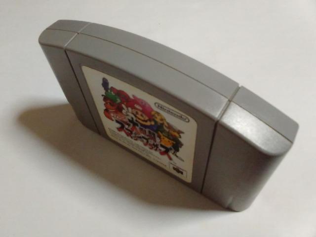 N64/【4本迄送料180円!】スマッシュブラザーズ≪匿名らくらく定額便≫【ソフトのみ】★メンテ済み・電池OK!!★↓ご落札価格↓ < ゲーム本体/ソフト  N64/【4本迄送料180円!】スマッシュブラザーズ≪匿名らくらく定額便≫【ソフトのみ】★メンテ済み・電池OK!!★↓ご落札価格↓ < ゲーム本体/ソフトの