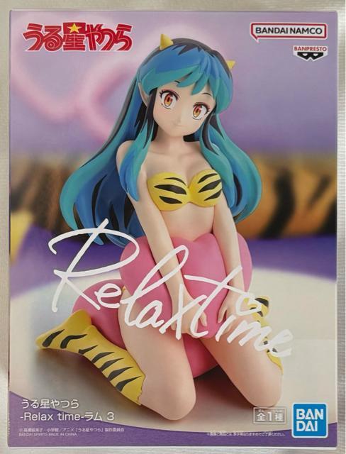 ���鐯��� Relax time ���� 3 