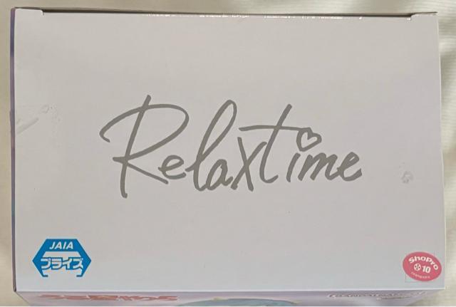 ���鐯��� Relax time ���� 3