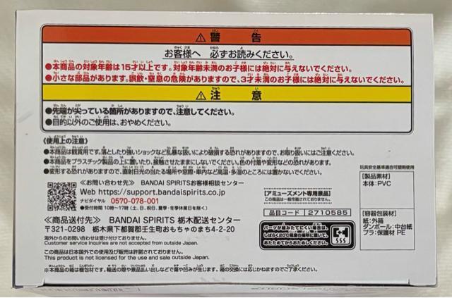 ���鐯��� Relax time ���� 3