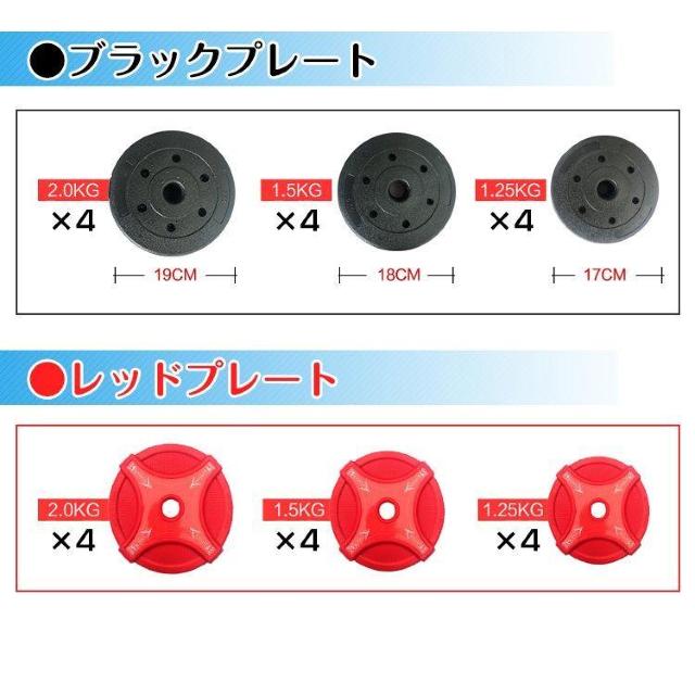 yz_x 20kg Zbg o[x ώ 2Zbg g[jO x`  wX/r[eB[ 