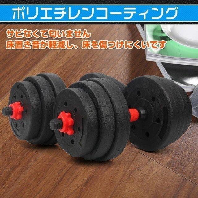 yz_x 20kg Zbg o[x ώ 2Zbg g[jO x`  wX/r[eB[ 