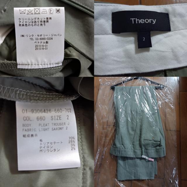 Theoryrpc݃O[iZI[艿3~