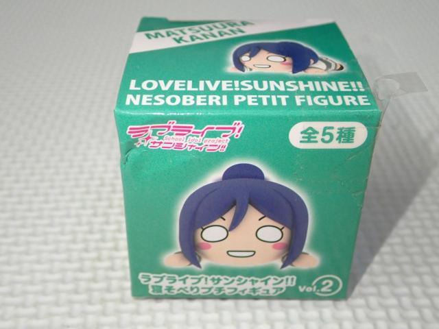 ラブライブ サンシャイン 寝そべりプチフィギュア Vol.2 松浦果南 < アニメ/コミック/キャラクター  ラブライブ サンシャイン 寝そべりプチフィギュア Vol.2 松浦果南  < アニメ/コミック/キャラクターの