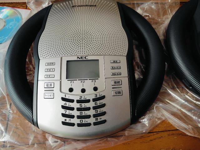 EC Voicepoint IP AEC-70M cVXe rWlXz Ɩp  Ɠd/AV 