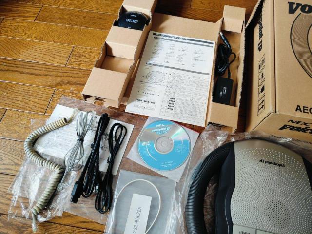 EC Voicepoint IP AEC-70M cVXe rWlXz Ɩp  Ɠd/AV 