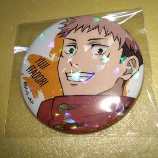 虎杖悠仁 キラッとCANバッジ 呪術廻戦 < アニメ/コミック/キャラクター  虎杖悠仁 キラッとCANバッジ 呪術廻戦  < アニメ/コミック/キャラクターの