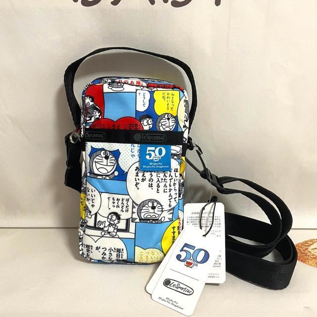 VigpLeSportsac X|[gTbN h50N V_[obO 3505    t@bV 