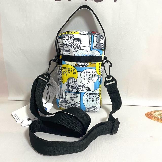 VigpLeSportsac X|[gTbN h50N V_[obO 3505   t@bV 