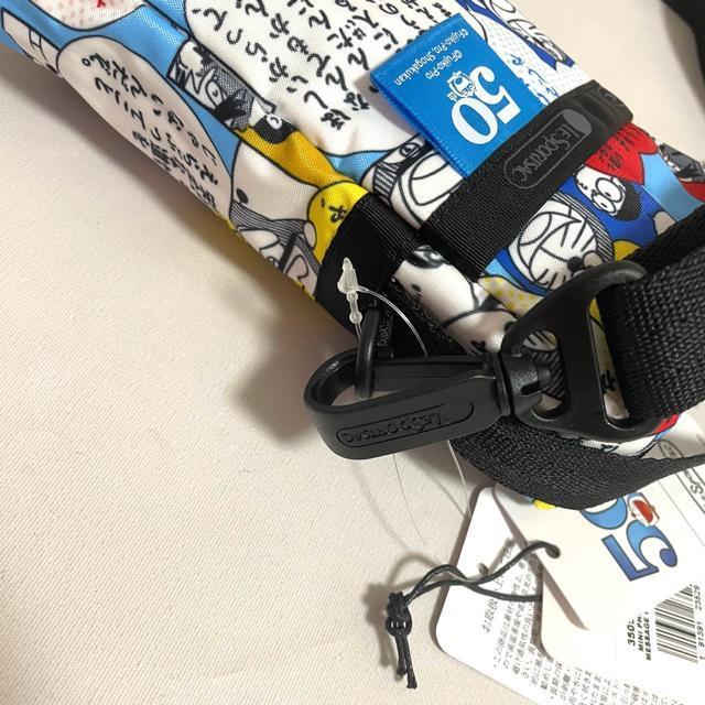 VigpLeSportsac X|[gTbN h50N V_[obO 3505   t@bV 