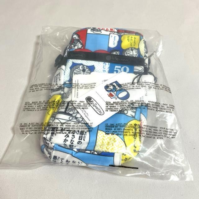 VigpLeSportsac X|[gTbN h50N V_[obO 3505   t@bV 