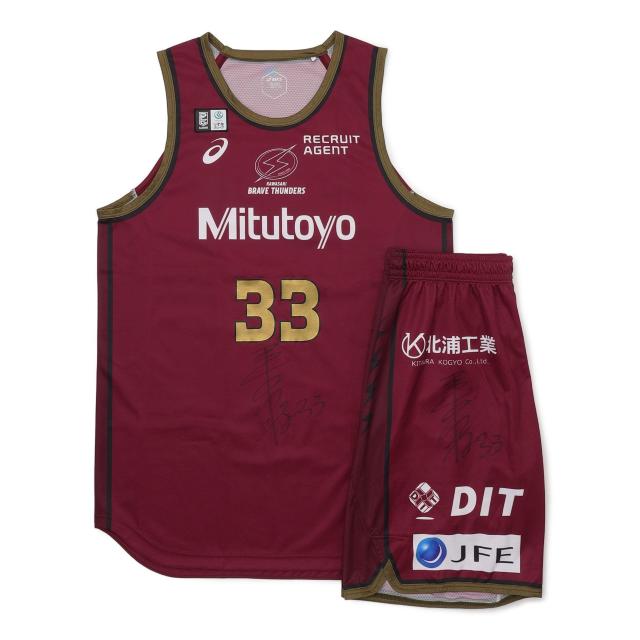 #33 ���J�� �Z�I�蒅�p 2024-25�I�[�Z���e�B�b�N���j�t�H�[��(HOME�j�㉺�Z�b�g(���M�T�C������) 