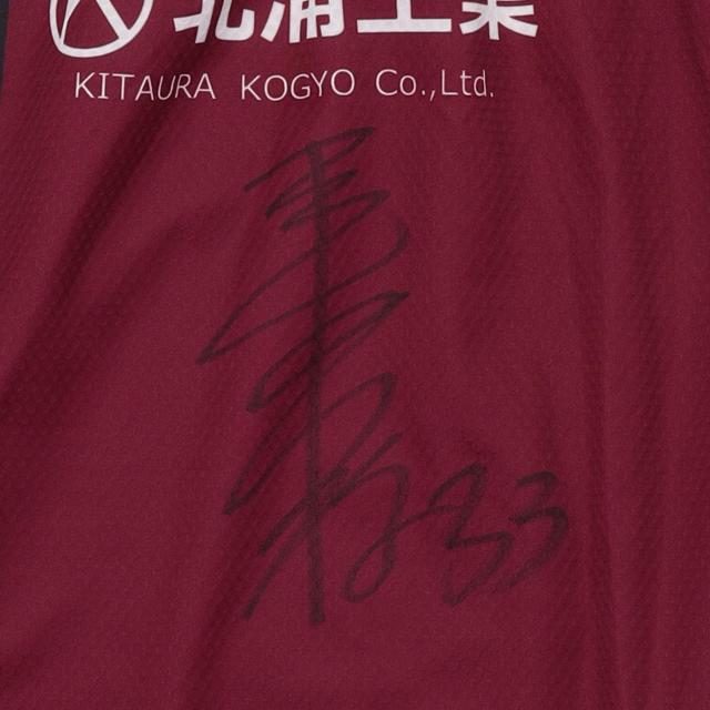 #33 ���J�� �Z�I�蒅�p 2024-25�I�[�Z���e�B�b�N���j�t�H�[��(HOME�j�㉺�Z�b�g(���M�T�C������)