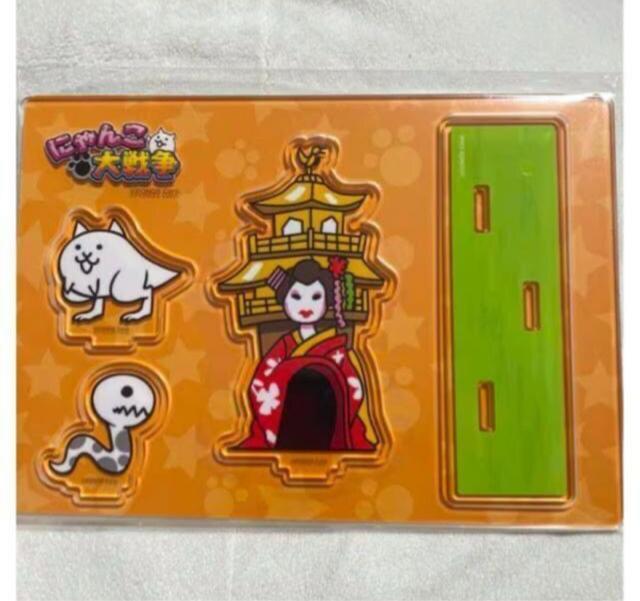 にゃんこ大戦争 アクリルスタンドセット1〜日本編京都府〜 ネコトカゲ にょろ < アニメ/コミック/キャラクター  にゃんこ大戦争 アクリルスタンドセット1〜日本編京都府〜 ネコトカゲ にょろ  < アニメ/コミック/キャラクターの