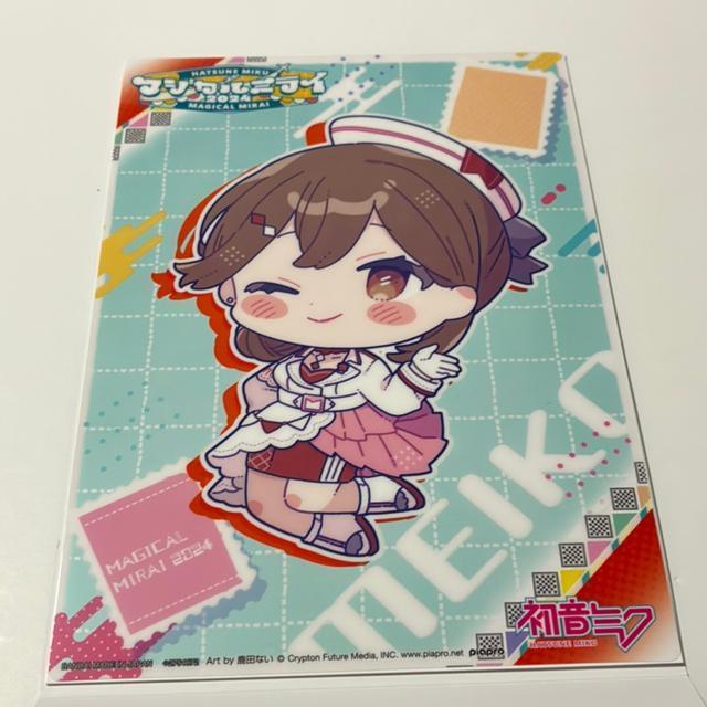 ~NNArWA|X^[   Aj/R~bN/LN^[ 