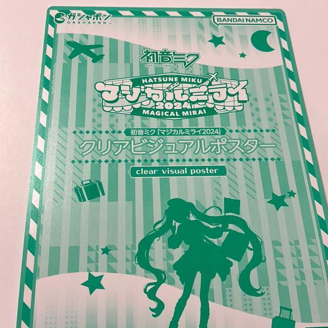 ~NNArWA|X^[  Aj/R~bN/LN^[ 