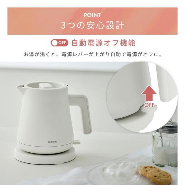 ACXI[} 0.8L dCPg Su EH[O[ J[L  Ɠd/AV 