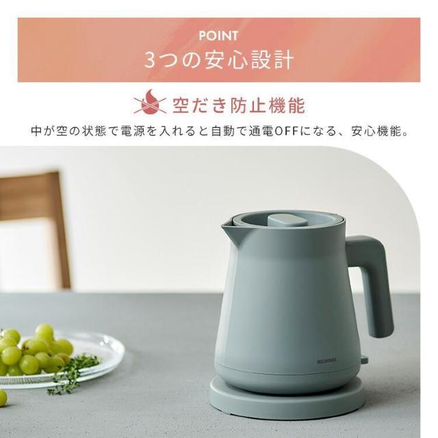 ACXI[} 0.8L dCPg Su EH[O[ J[L  Ɠd/AV 