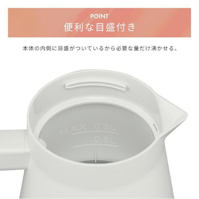 ACXI[} 0.8L dCPg Su EH[O[ J[L  Ɠd/AV 