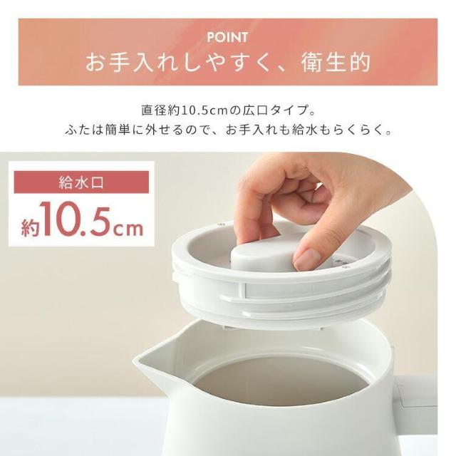 ACXI[} 0.8L dCPg Su EH[O[ J[L  Ɠd/AV 