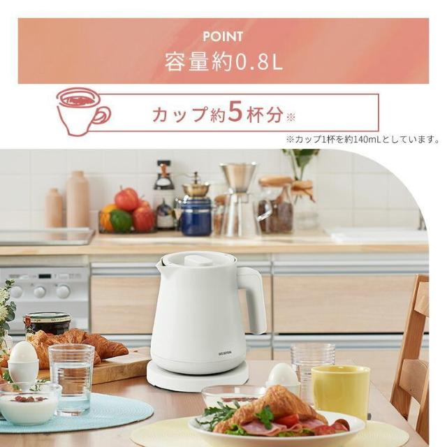 ACXI[} 0.8L dCPg Su EH[O[ J[L  Ɠd/AV 