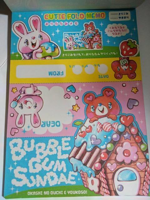 クマ&ウサギ スイーツメモ帳 8柄 < インテリア/ライフ  クマ&ウサギ スイーツメモ帳 8柄 < インテリア/ライフの