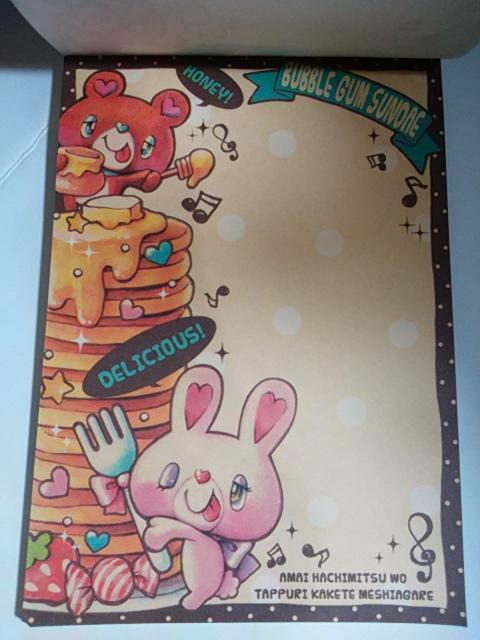 クマ&ウサギ スイーツメモ帳 8柄 < インテリア/ライフ  クマ&ウサギ スイーツメモ帳 8柄 < インテリア/ライフの