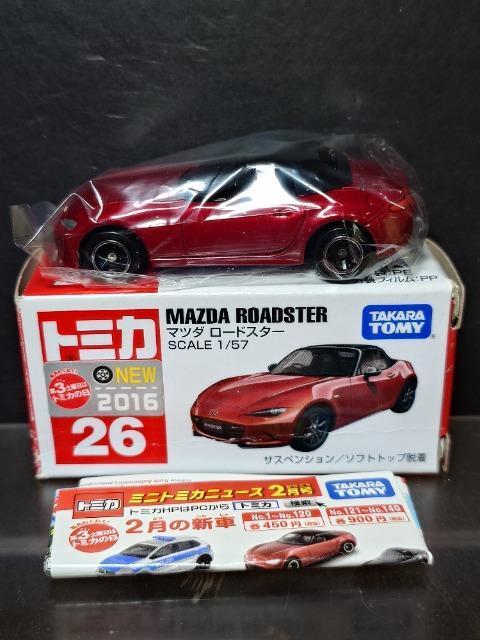 ★赤箱トミカ26★マツダ ロードスター★ < ホビー  ★赤箱トミカ26★マツダ ロードスター★ < ホビーの