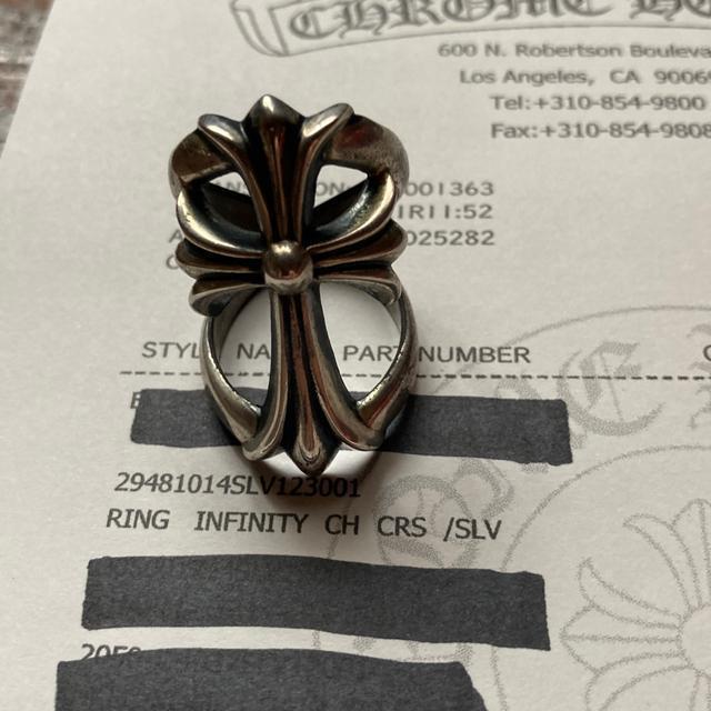 クロムハーツ インフィニティリング 14号 < ブランド クロムハーツ インフィニティリング 14号 < ブランドの