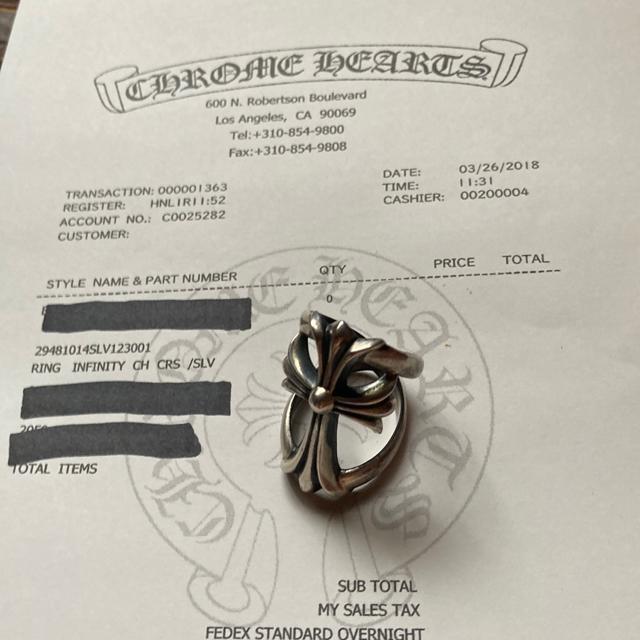 クロムハーツ インフィニティリング 14号 < ブランド クロムハーツ インフィニティリング 14号 < ブランドの