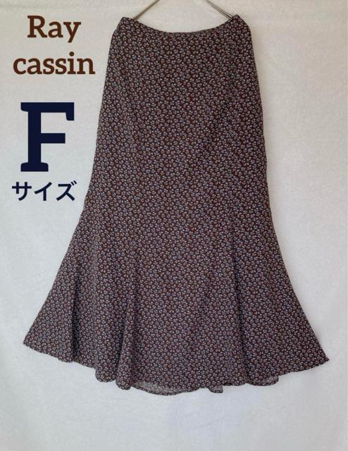 レイカイン ボタニカル 総柄 モダン マーメイド ロングスカート F 裏地付き N2m < ブランド レイカイン ボタニカル 総柄 モダン マーメイド ロングスカート F 裏地付き N2m < ブランドの