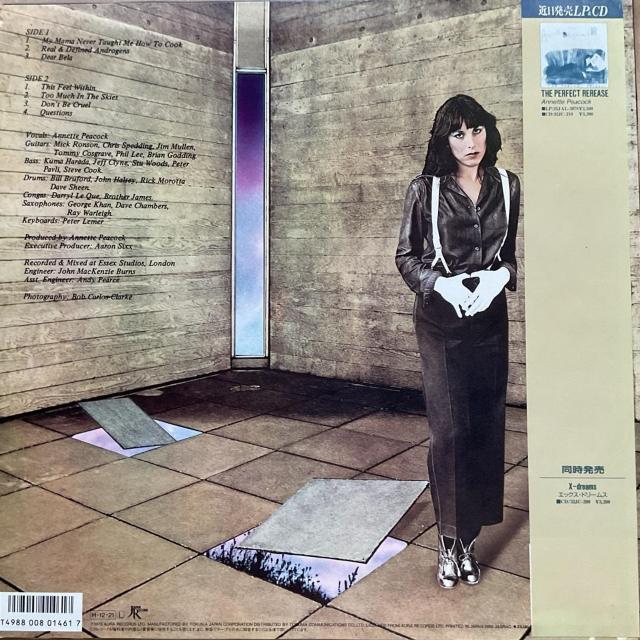 GbNX[h[X / Albg s[RbN  CD/DVD/rfI 