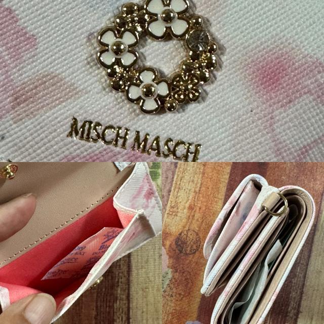 ���ӂ����߂ā��V�i������z�E�E�G�X�g�|�[�`�E������ꁚ6�_�܂Ƃߔ��聚1000�~�X�^�[�g