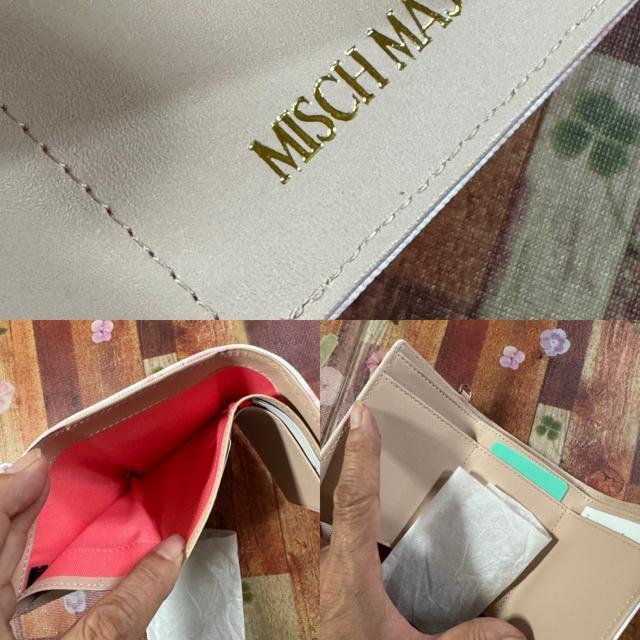 ���ӂ����߂ā��V�i������z�E�E�G�X�g�|�[�`�E������ꁚ6�_�܂Ƃߔ��聚1000�~�X�^�[�g